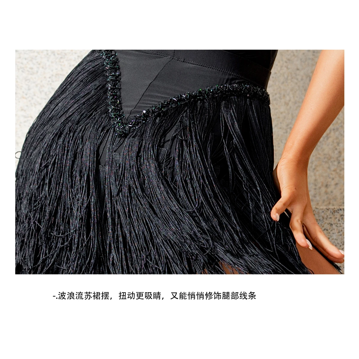 Women’s Latin Low-Waist Practice Skirts